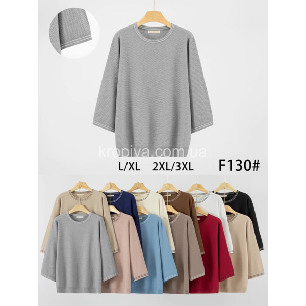 Женская кофта полубатал микс оптом 220226-654
