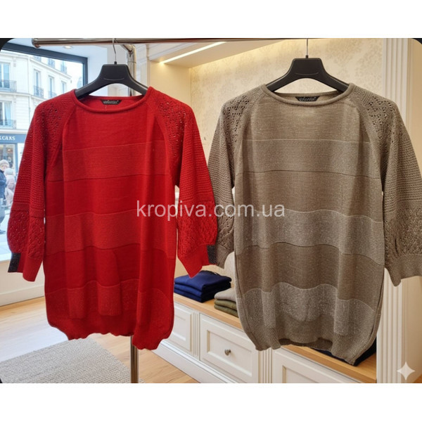 Жіночий светр 1765 оптом 250226-81