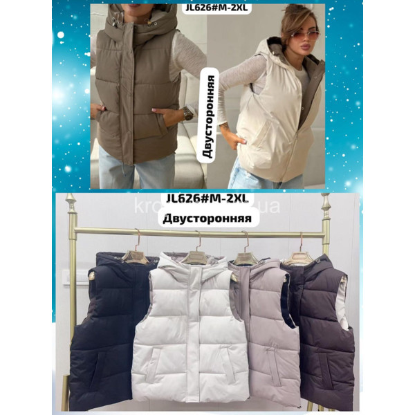 Женская жилетка двусторонняя норма оптом 230226-690