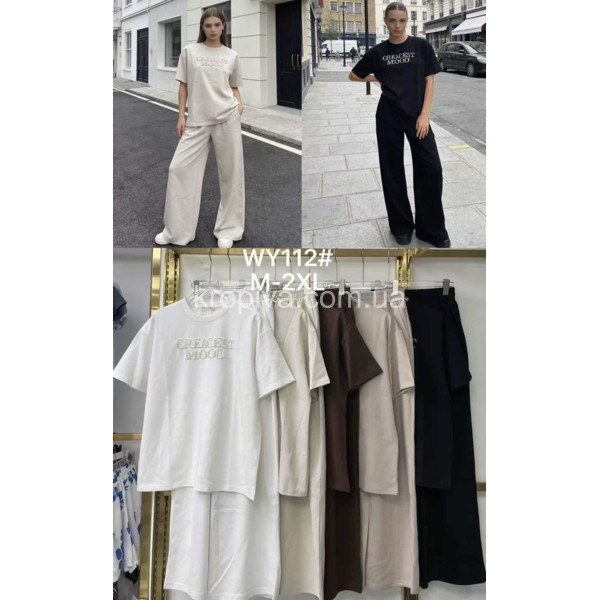 Женский костюм полубатал оптом 280226-786