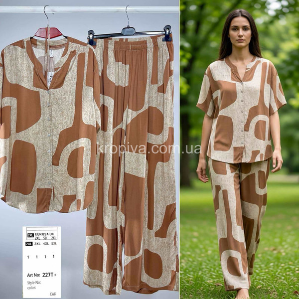 Женский костюм батал оптом 020326-080