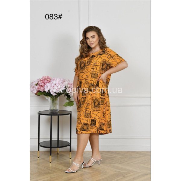 Женское платье 083 микс оптом 020326-91