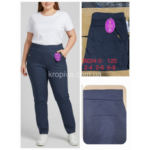 Женские штаны оптом 040326-50