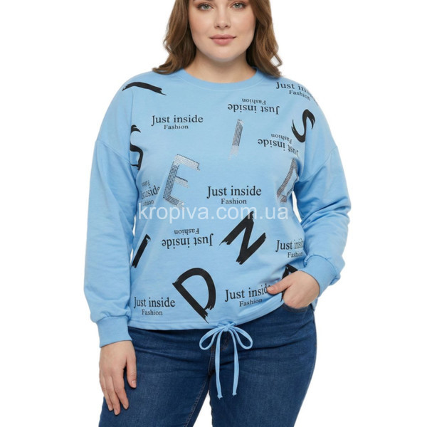 Жіночий лонг 6507оптом 040326-151