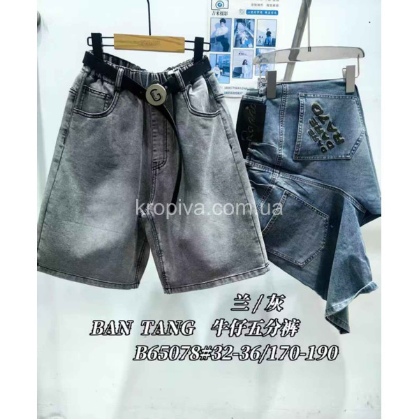 Дитячі шорти 65078 оптом 080326-142