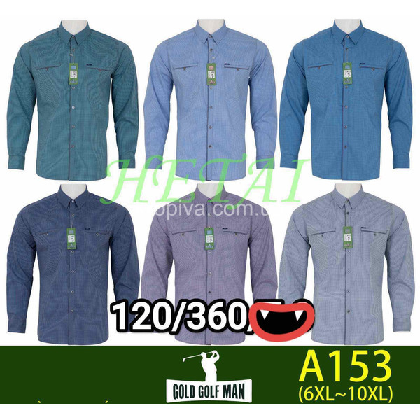 Чоловіча сорочка батал мікс оптом 100326-54