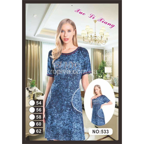 Женское платье батал оптом 100326-164