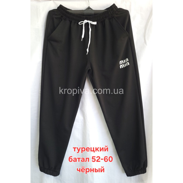 Жіночі штани батал оптом 100326-227