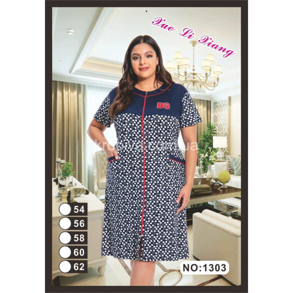 Женский халат оптом 310326-35