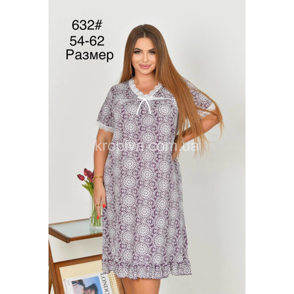 Женская ночнушка  оптом 050426-58