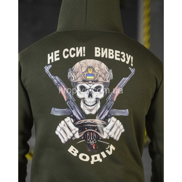 Чоловічий худі двонитка батал оптом 070426-0250