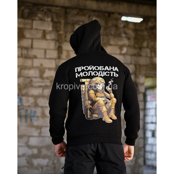 Чоловічий худі двонитка батал оптом 070426-0270