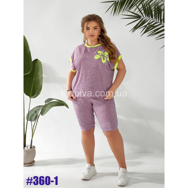 Женский костюм батал 360 оптом 070526-651