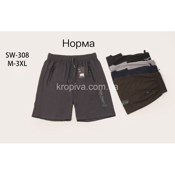 Чоловічі шорти 308 оптом 130526-11
