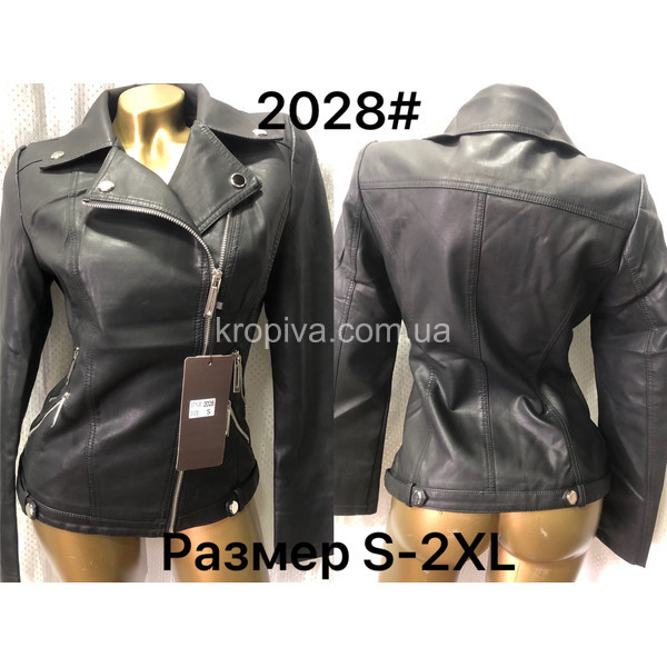 Женская курточка демисезон норма оптом 100721-18