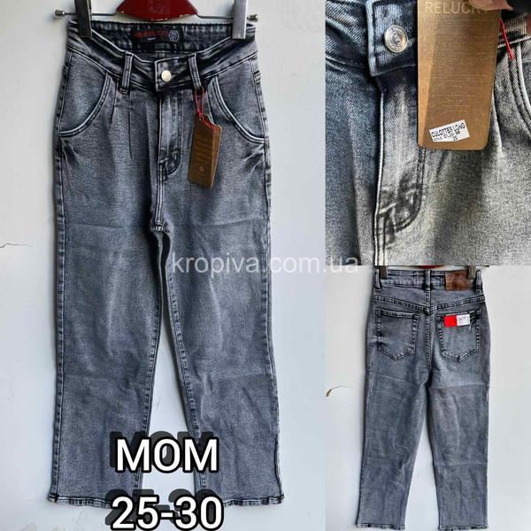 Жіночі джинси норма оптом 191221-06