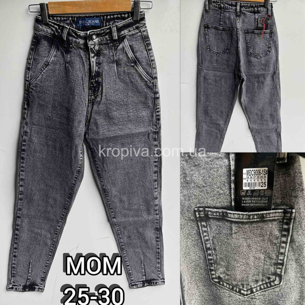 Жіночі джинси норма оптом 190222-47
