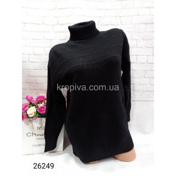 Женский свитер 26249 норма оптом  (241122-07)