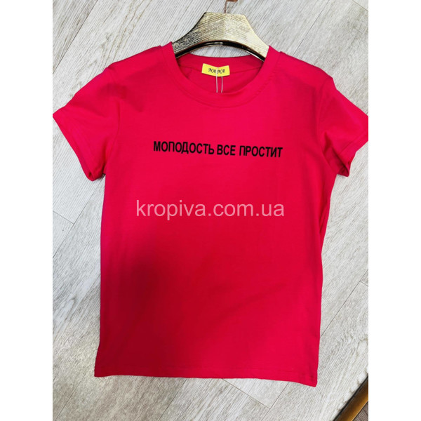 Жіноча футболка норма 44 Туреччина мікс оптом  (080523-738)
