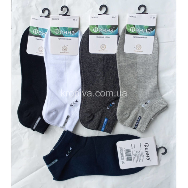 Мужские носки сетка хб оптом 140623-600 (130623-600)