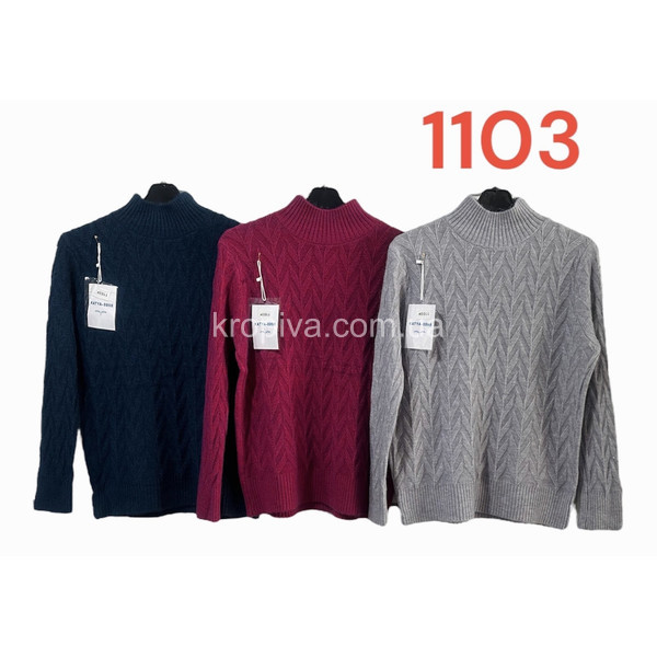 Женский свитер норма оптом  (150923-646)