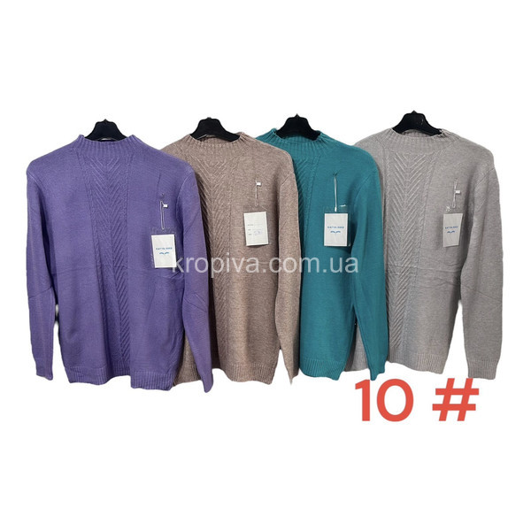 Жіночий светр норма мікс оптом 150923-718