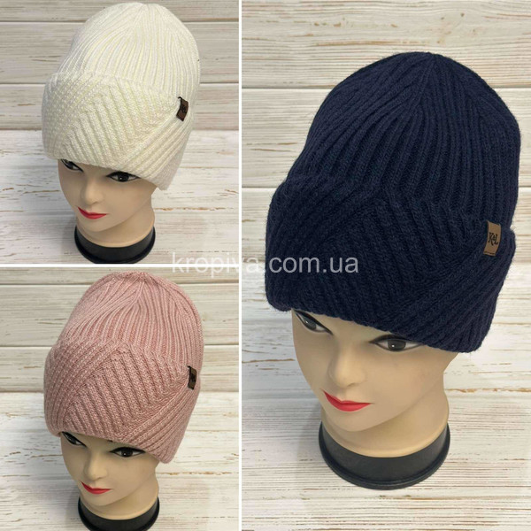 Женская шапка 1423 оптом  (130923-278)