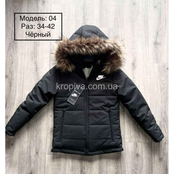 Детская куртка зима 32-42 оптом  (190923-748)