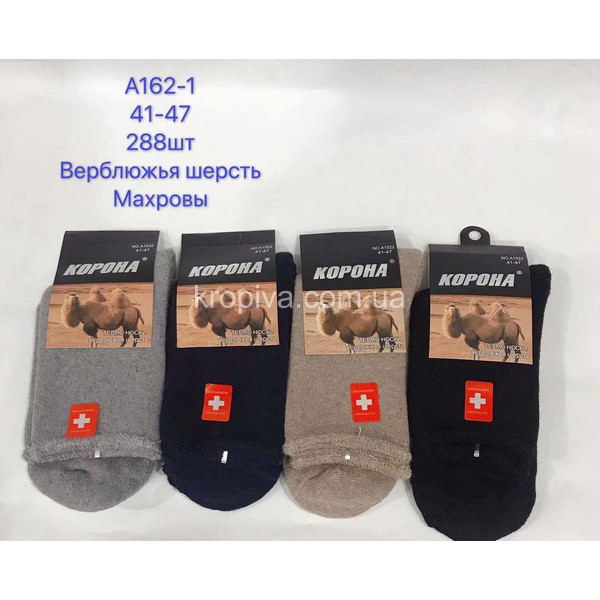 Чоловічі шкарпетки вовна махра оптом 250923-710
