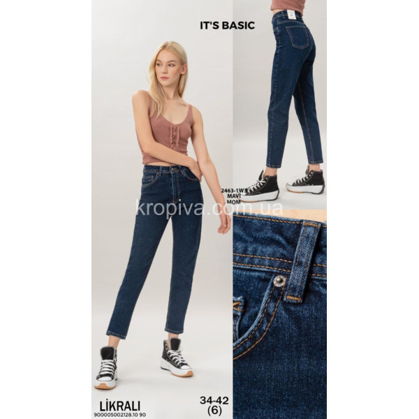 Жіночі джинси Туреччина оптом 260923-629