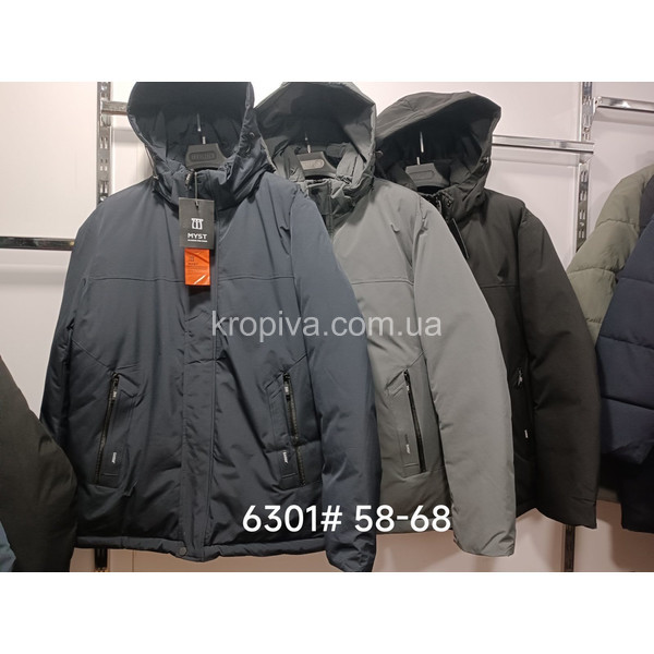 Чоловіча куртка зима норма оптом 260923-639