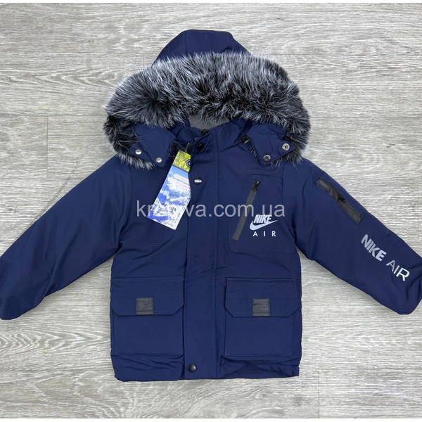 Дитяча куртка 027 зима 4-8 років оптом 221023-617