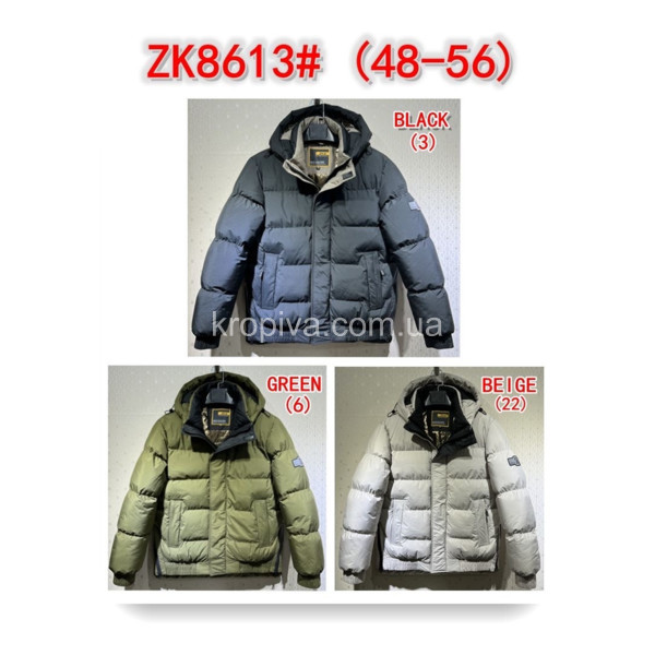 Мужская куртка норма зима оптом 221023-787