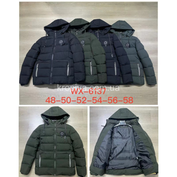 Мужская куртка норма зима оптом 241023-617