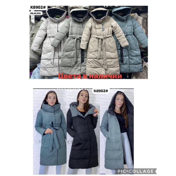 Женская куртка зима норма оптом 201023-362