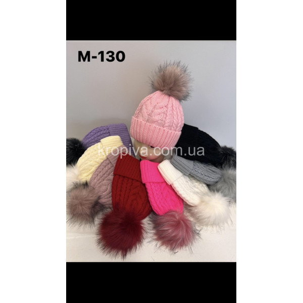 Дитяча шапка мікс оптом  (201023-443)