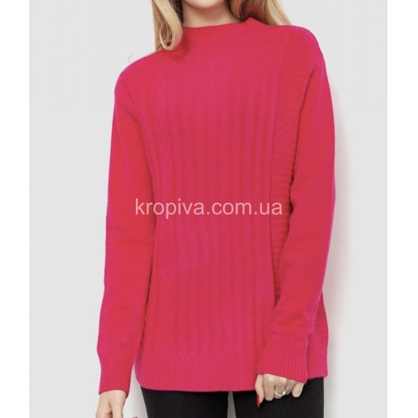 Жіночий светр напівбатал ангора мікс оптом 241023-742