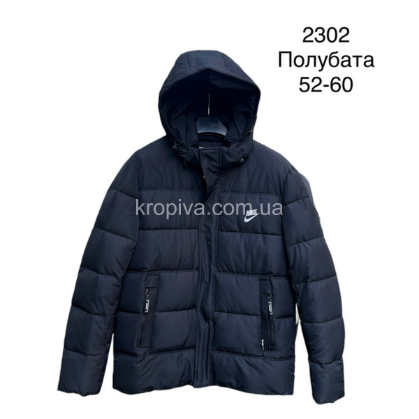 Чоловіча куртка зима напівбатал оптом  (051123-681)