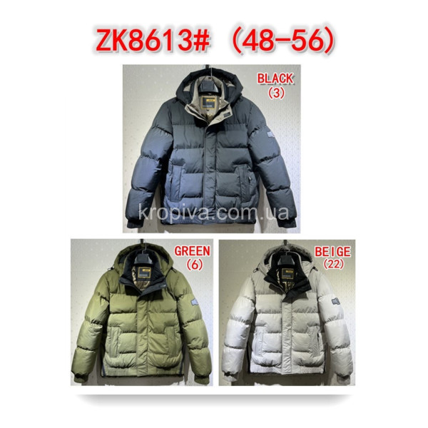 Мужская куртка зима норма оптом  (051123-711)