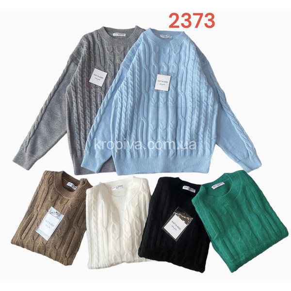 Женский свитер норма микс оптом 051123-742