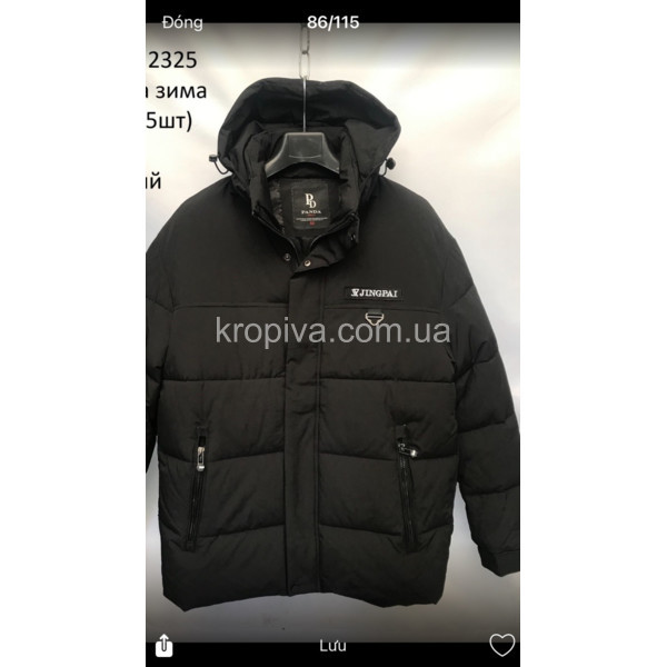 Мужская куртка зима норма оптом 091123-722