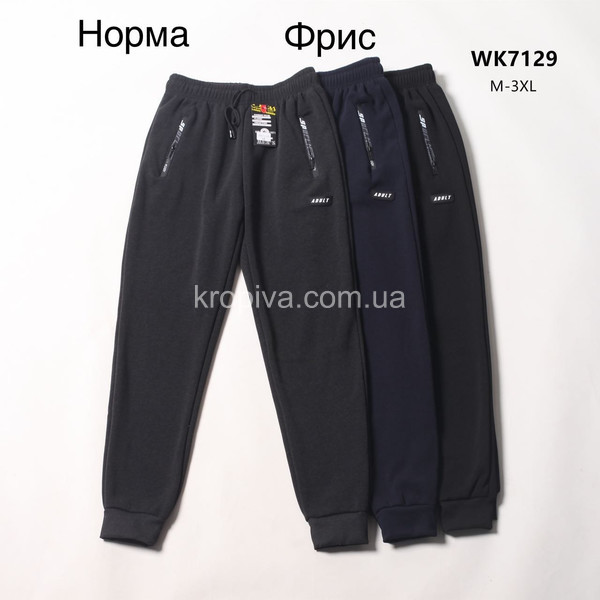 Мужские спортивные штаны зима норма оптом  (031123-249)
