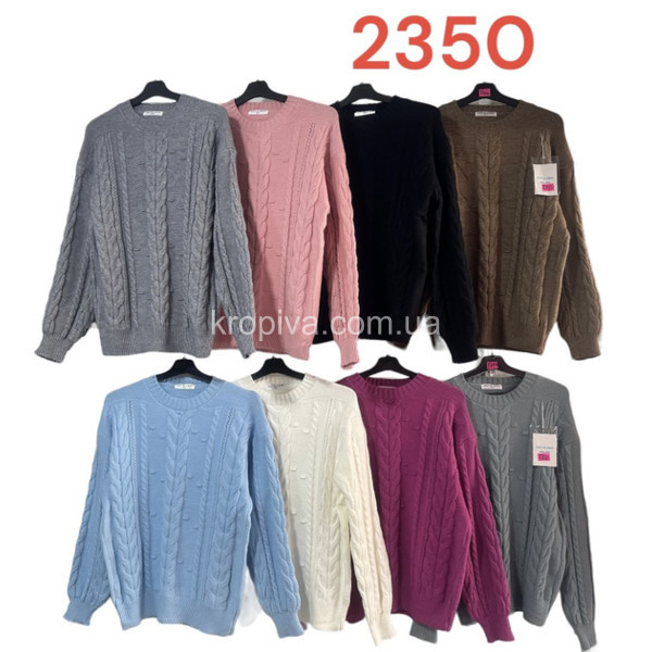 Женский свитер 2350 норма микс оптом  (031123-283)