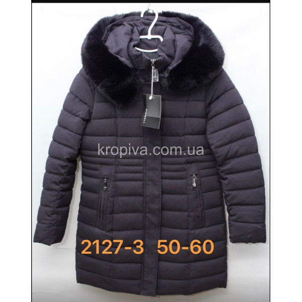 Женская куртка зима батал оптом  (151123-615)
