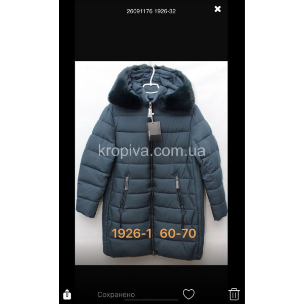 Женская куртка зима супербатал оптом 151123-619