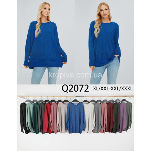 Жіночий светр мікс оптом  (151123-669)