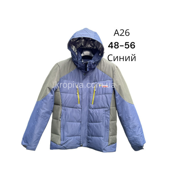 Мужская куртка норма зима оптом  (301123-702)