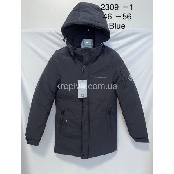 Мужская куртка норма зима оптом 301123-729