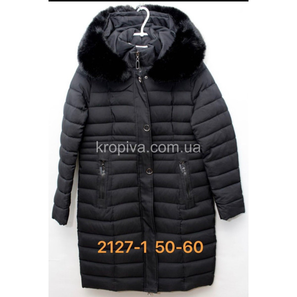 Женская куртка зима батал оптом 021123-619