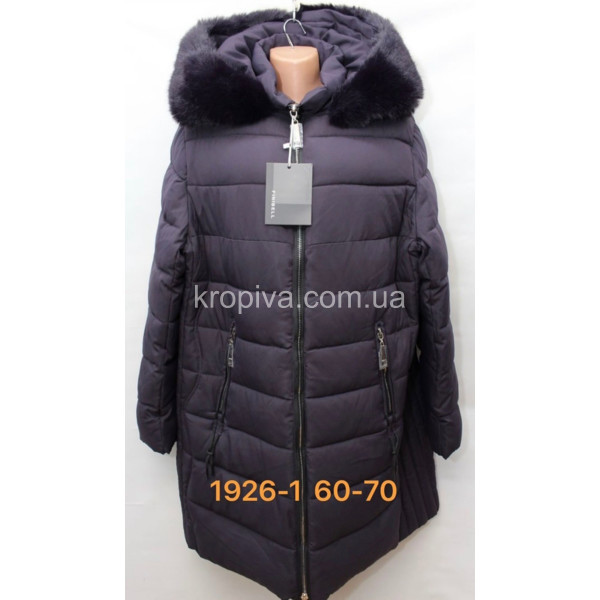 Женская куртка зима супербатал оптом 021123-629
